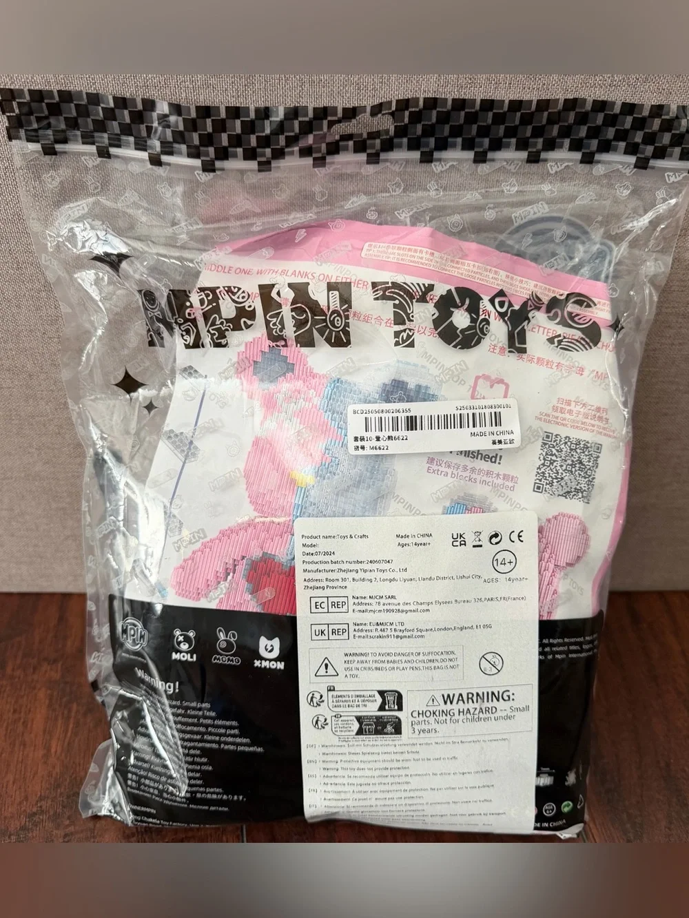 Heartbeat Bear Building Blocks Set - Pink - BRAND NEW